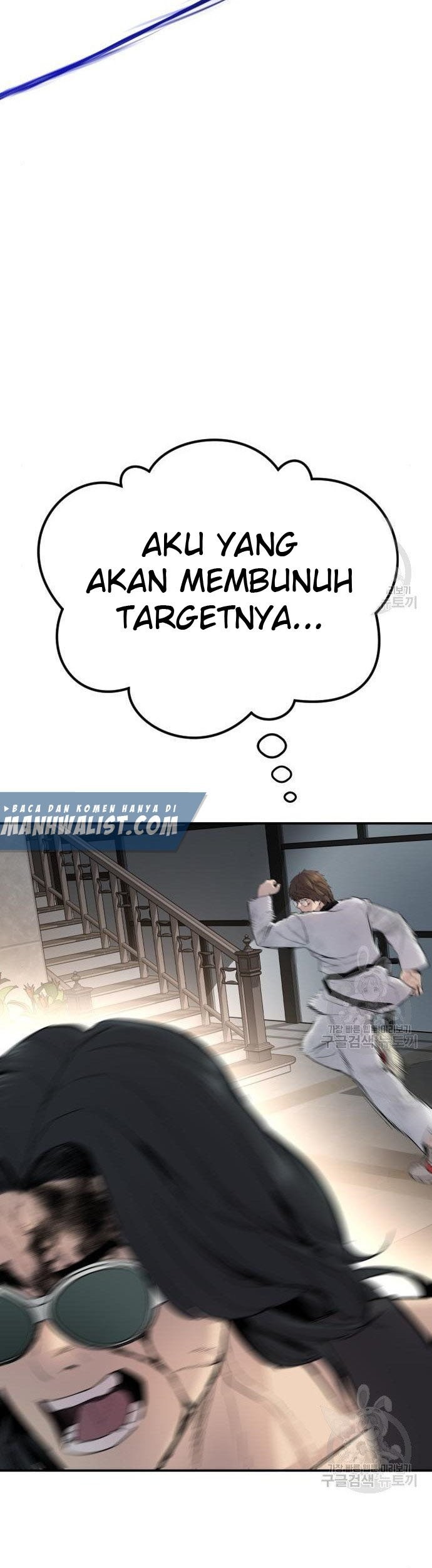Manager Kim Chapter 36 Gambar 69