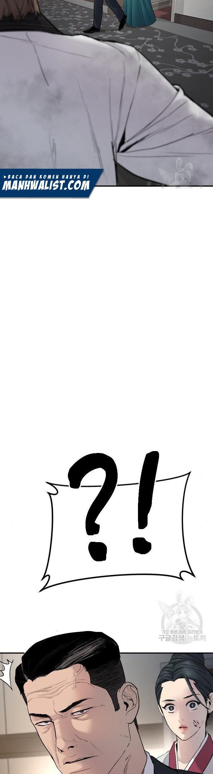 Manager Kim Chapter 36 Gambar 73