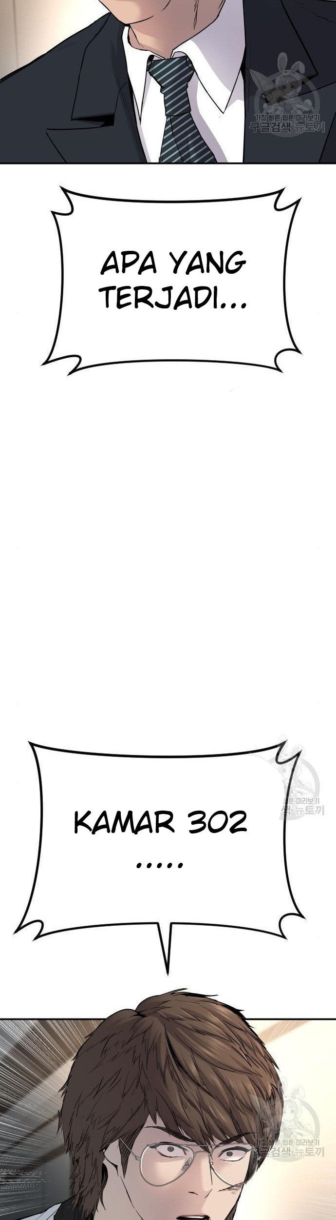 Manager Kim Chapter 36 Gambar 74