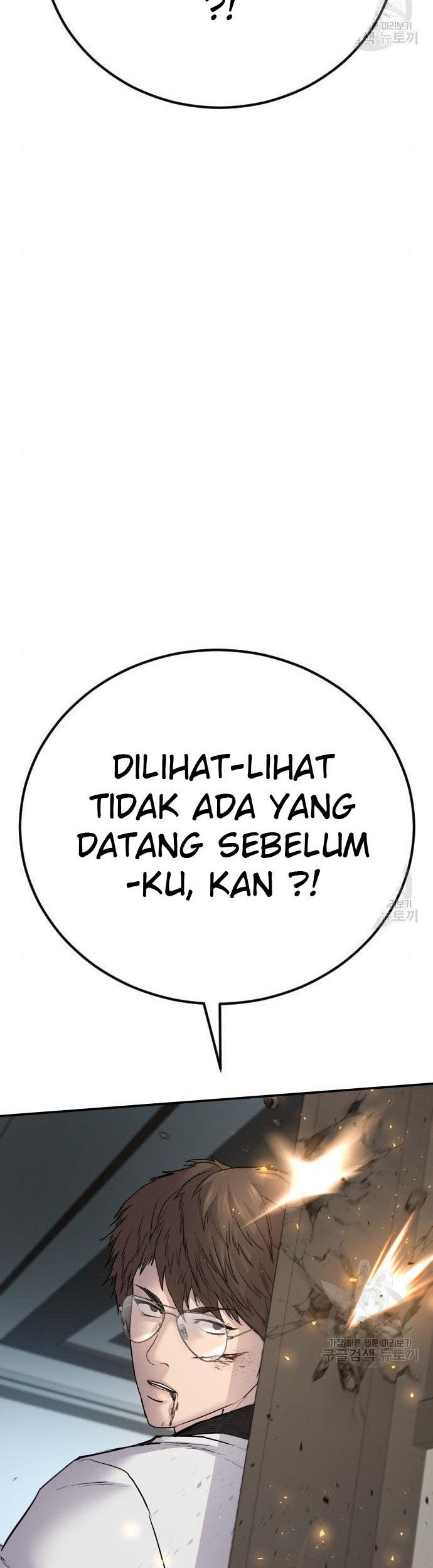 Manager Kim Chapter 36 Gambar 78