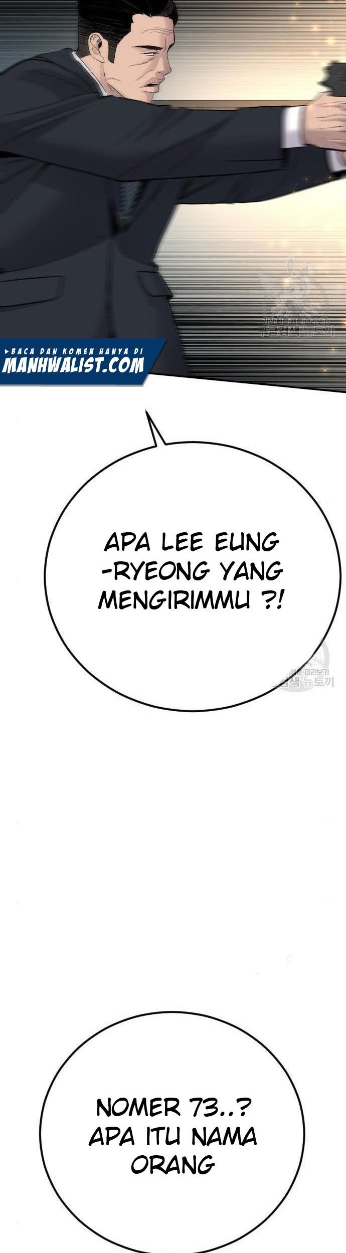 Manager Kim Chapter 36 Gambar 80