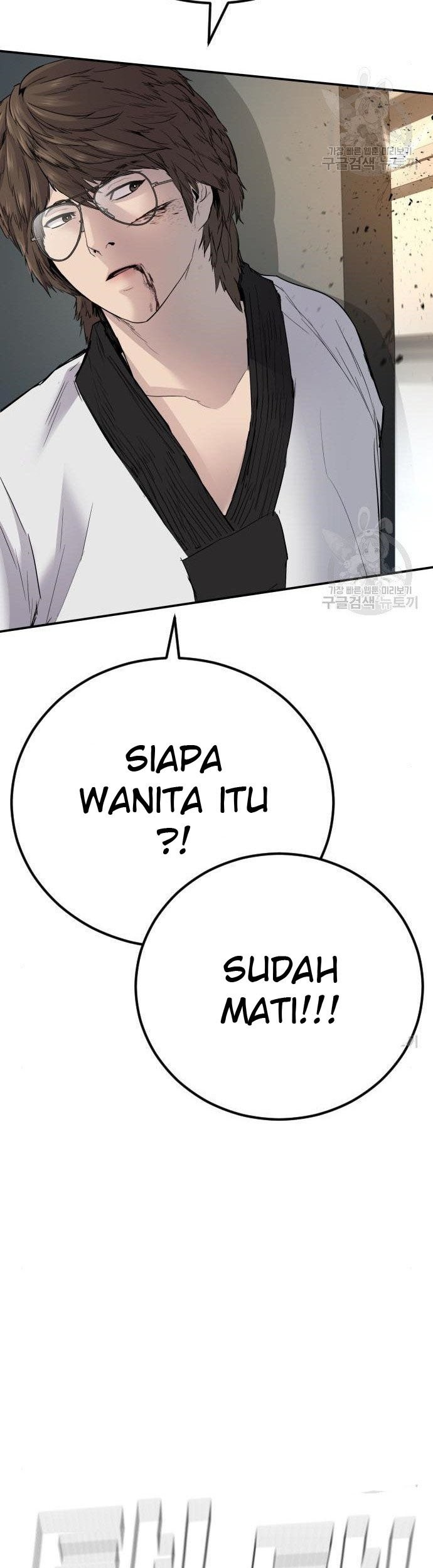 Manager Kim Chapter 36 Gambar 81