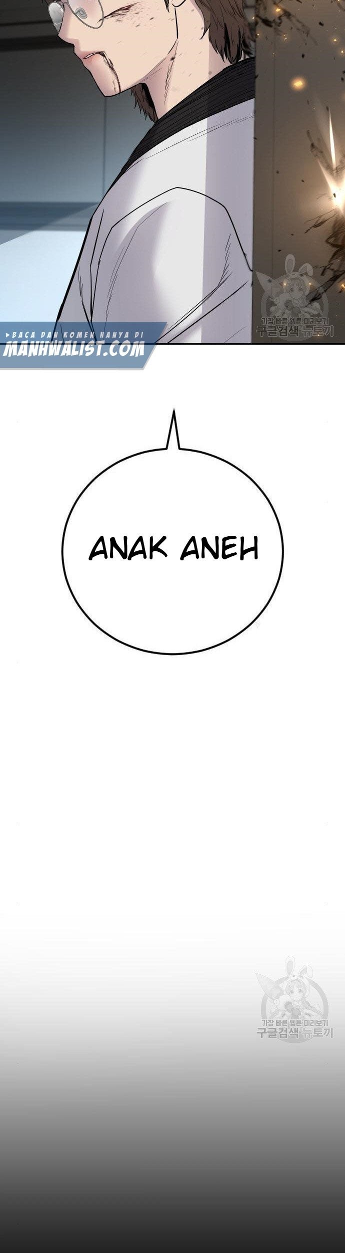 Manager Kim Chapter 36 Gambar 85