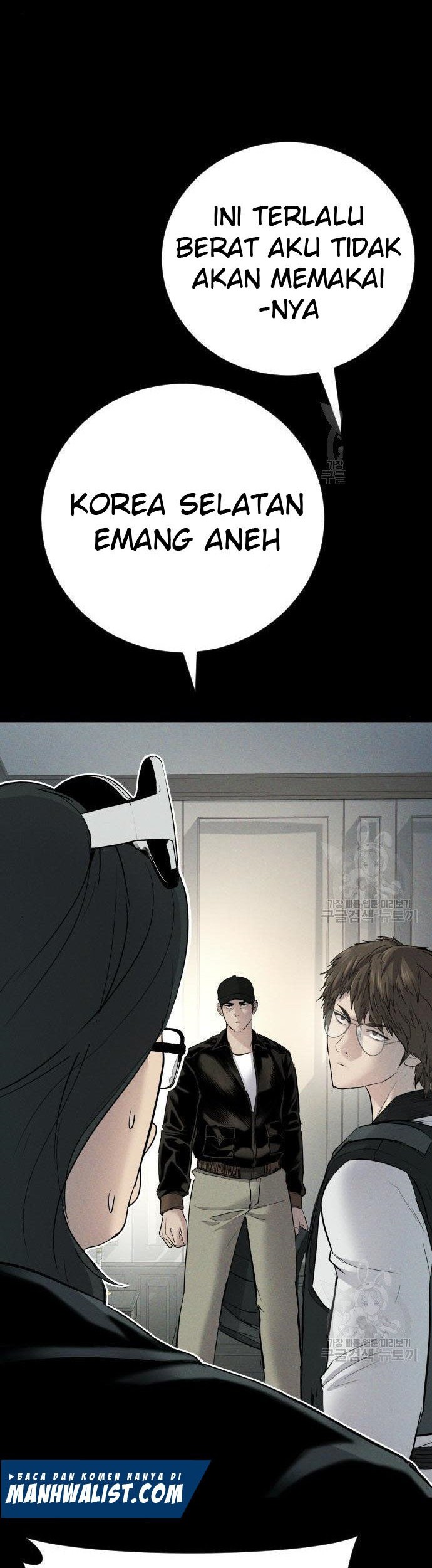 Manager Kim Chapter 36 Gambar 90