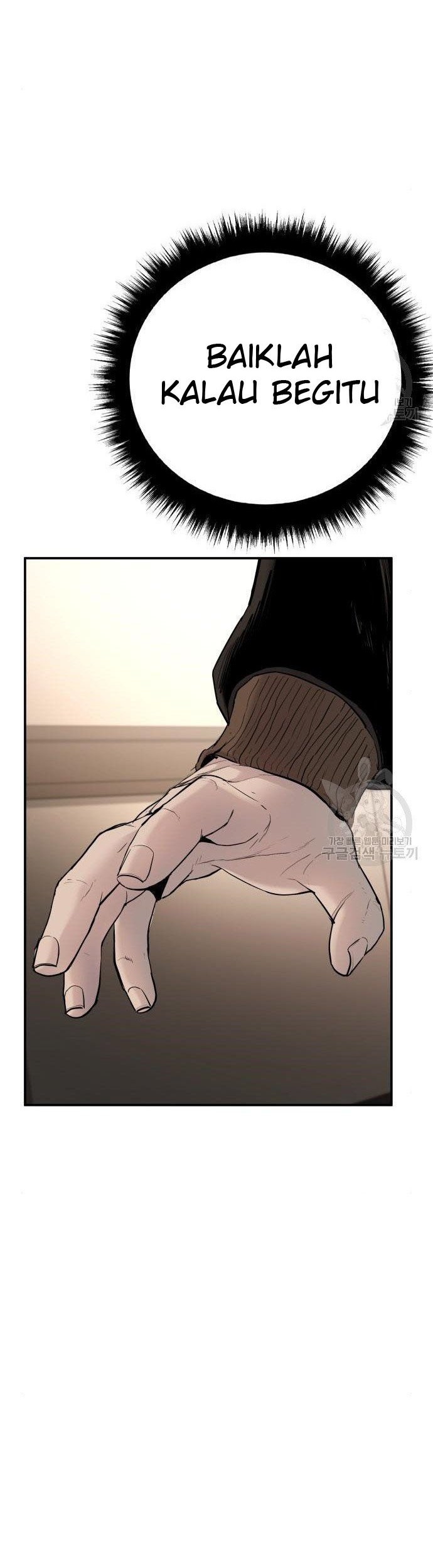 Manager Kim Chapter 36 Gambar 92