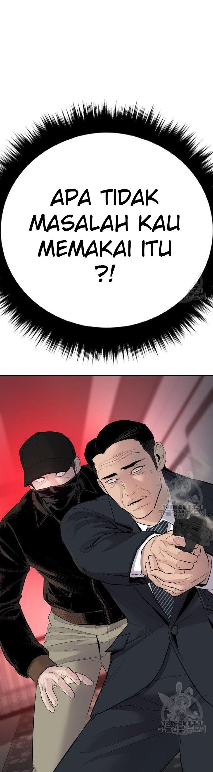 Manager Kim Chapter 36 Gambar 93