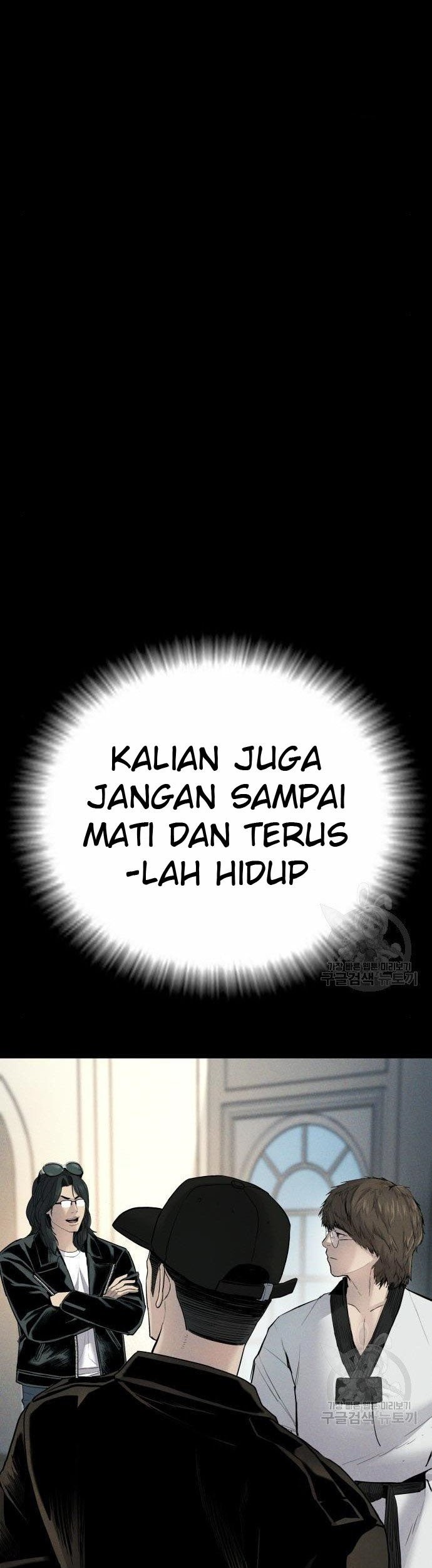 Manager Kim Chapter 36 Gambar 107