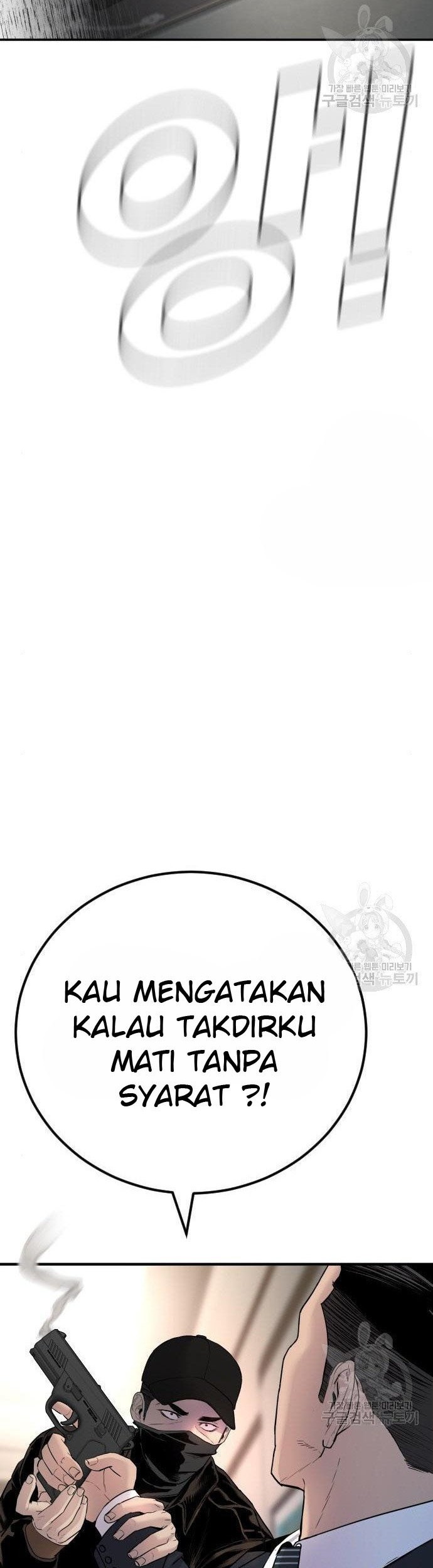 Manager Kim Chapter 36 Gambar 100