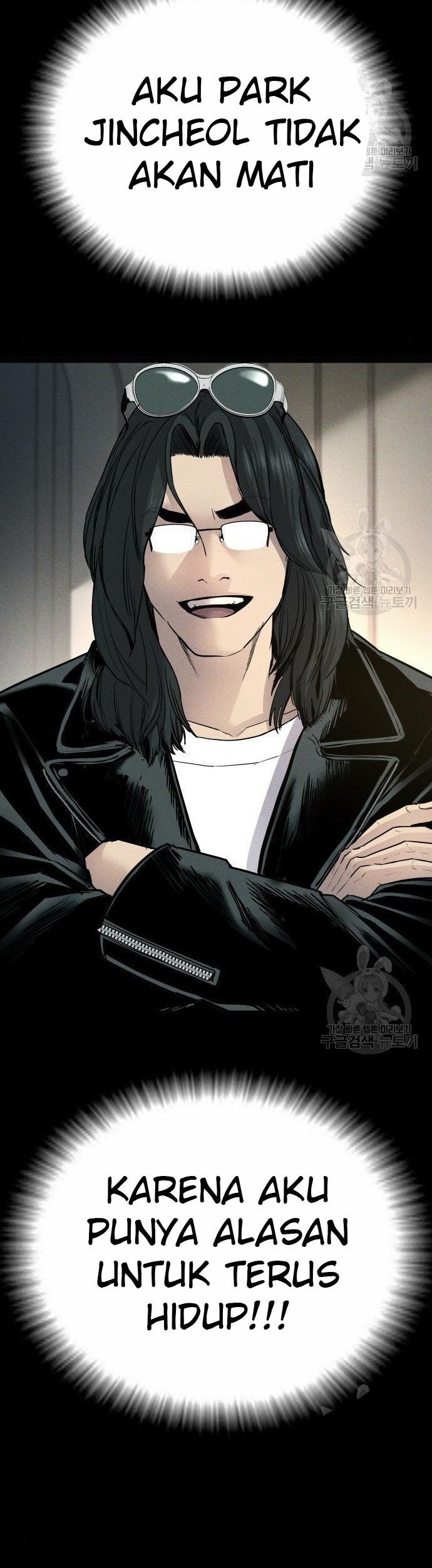 Manager Kim Chapter 36 Gambar 105