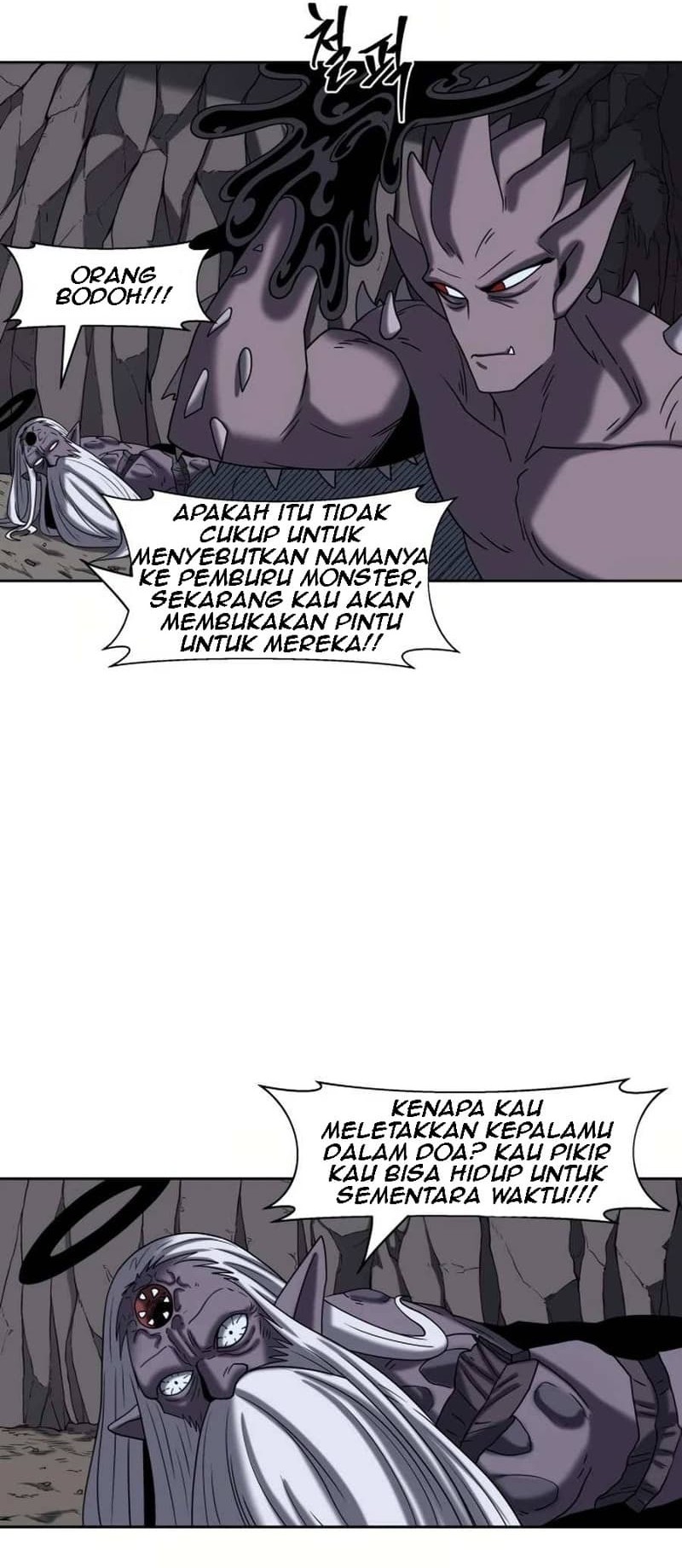 Monster Hunter Chapter 13 Gambar 31