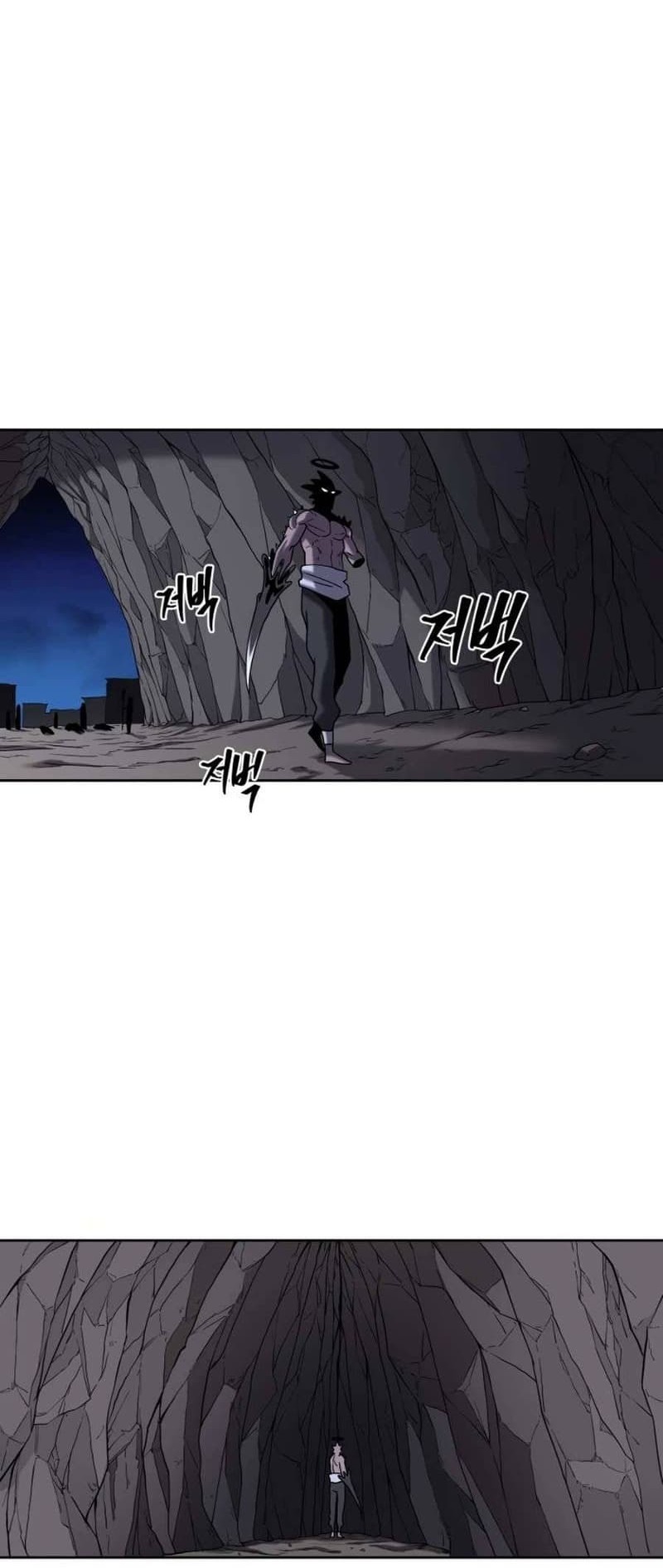 Monster Hunter Chapter 13 Gambar 33