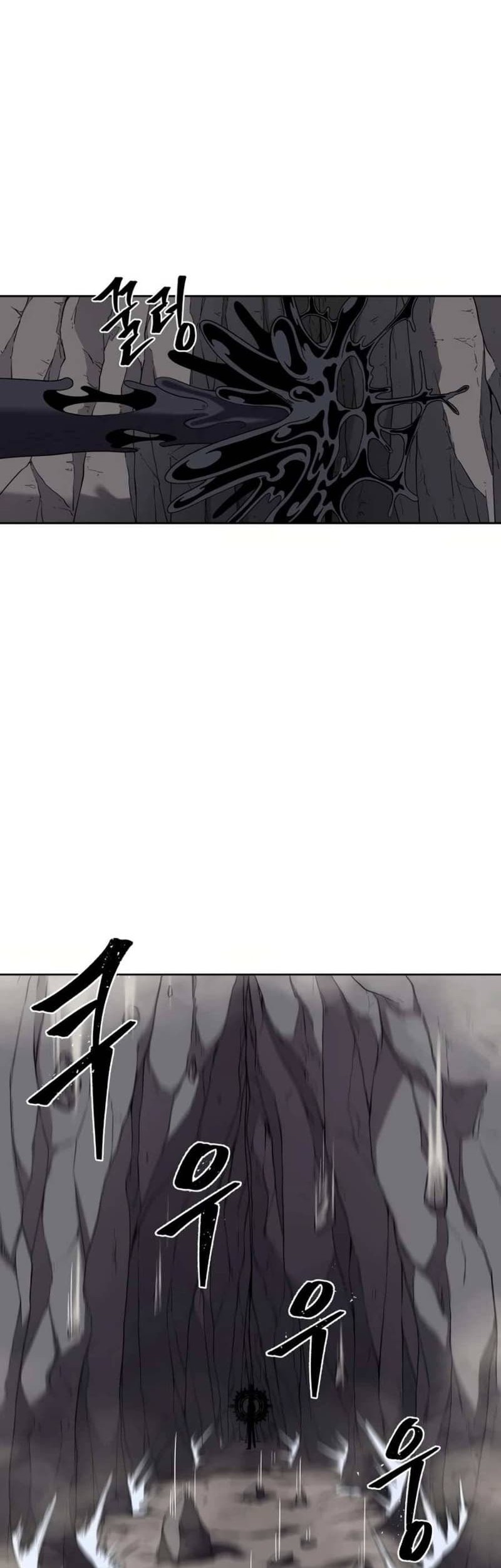 Monster Hunter Chapter 13 Gambar 35