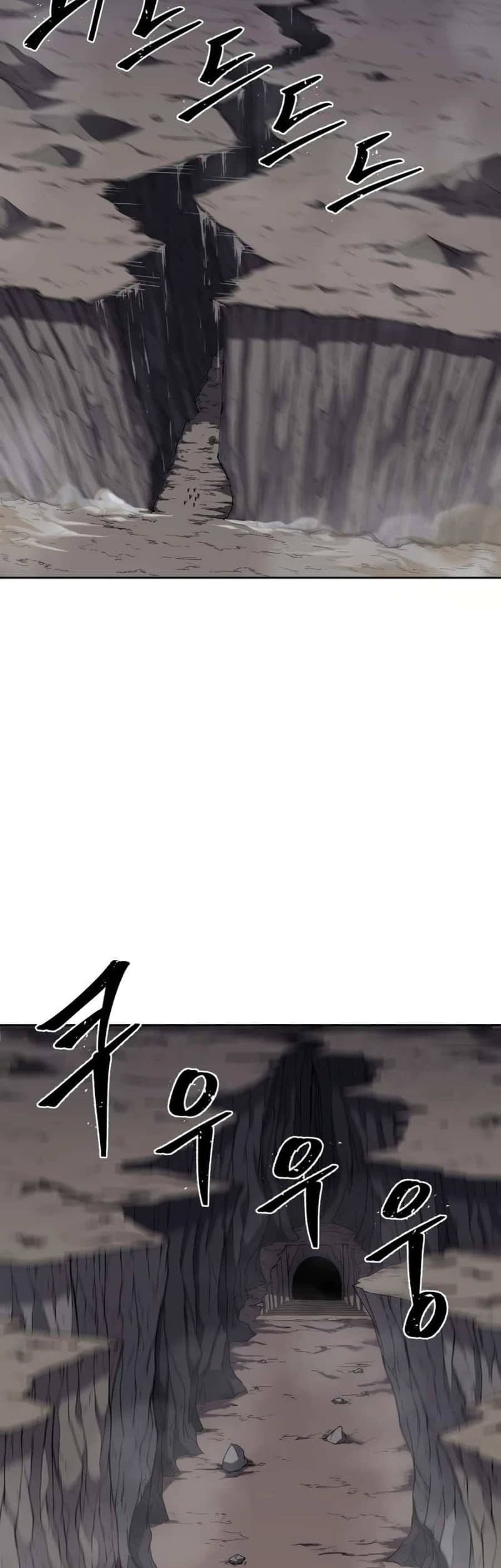 Monster Hunter Chapter 13 Gambar 38