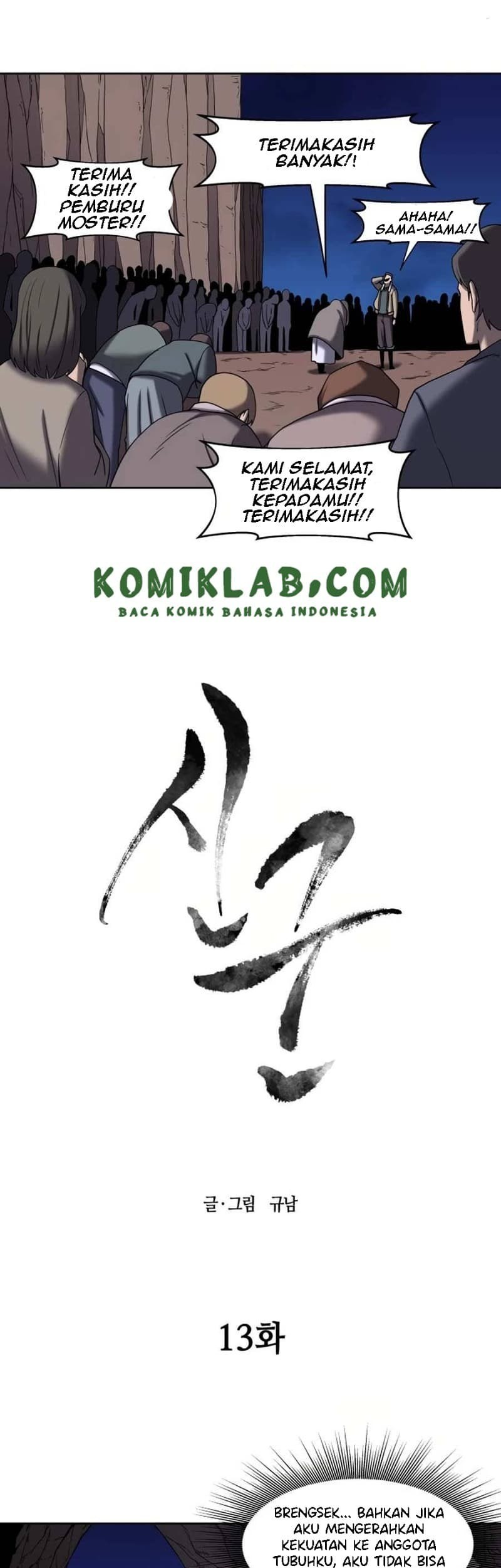 Monster Hunter Chapter 13 Gambar 7