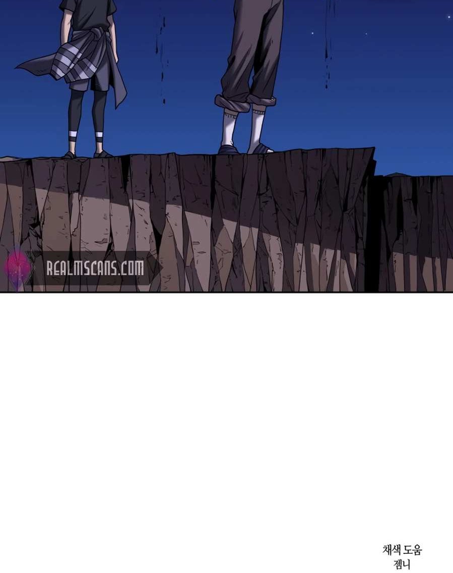 Monster Hunter Chapter 12 Gambar 131