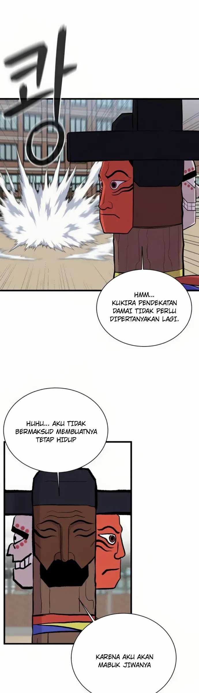 Born to be God (Tokjjom) Chapter 08 Gambar 29