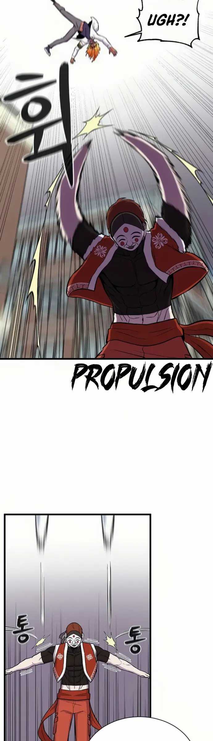 Born to be God (Tokjjom) Chapter 08 Gambar 41