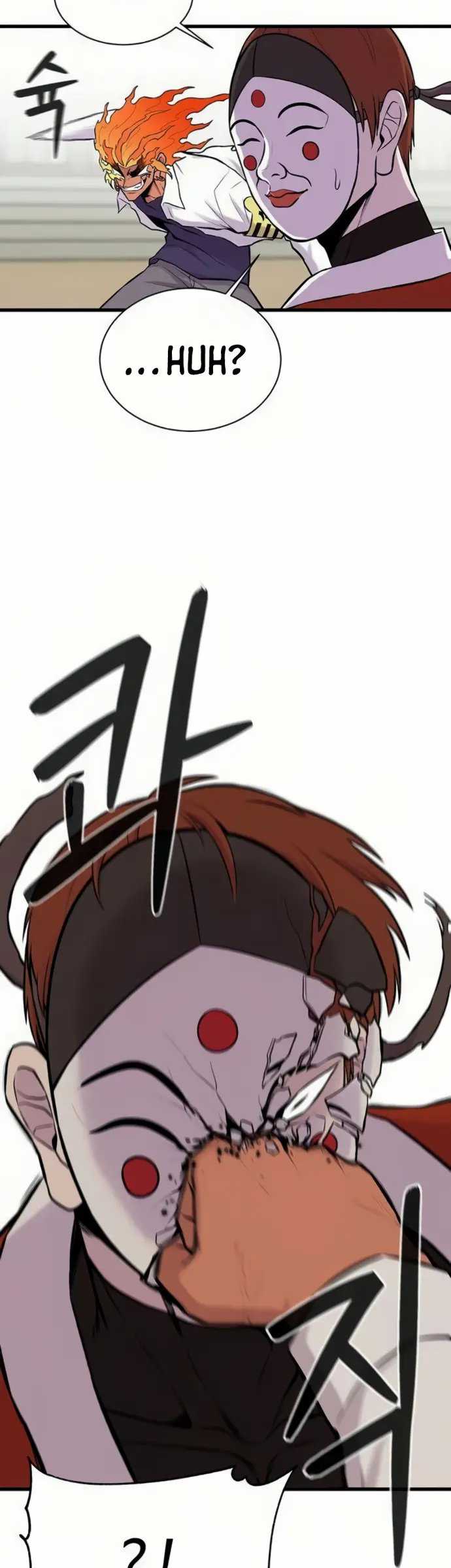 Born to be God (Tokjjom) Chapter 08 Gambar 6