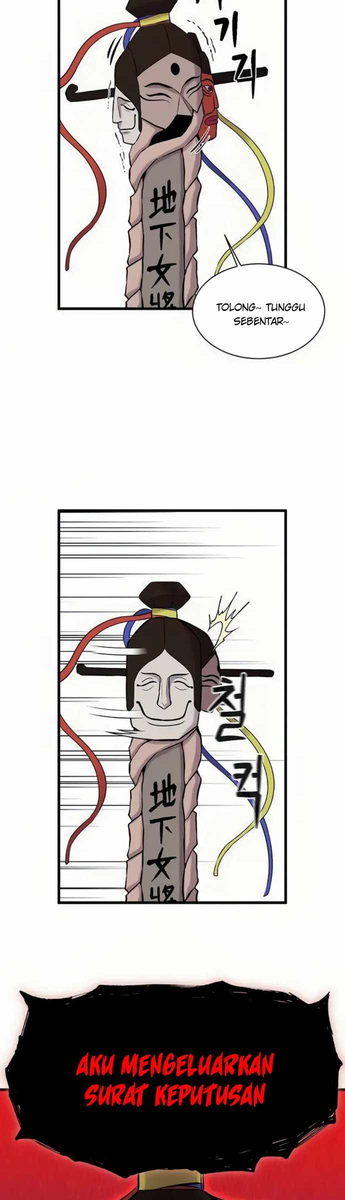 Born to be God (Tokjjom) Chapter 07 Gambar 10