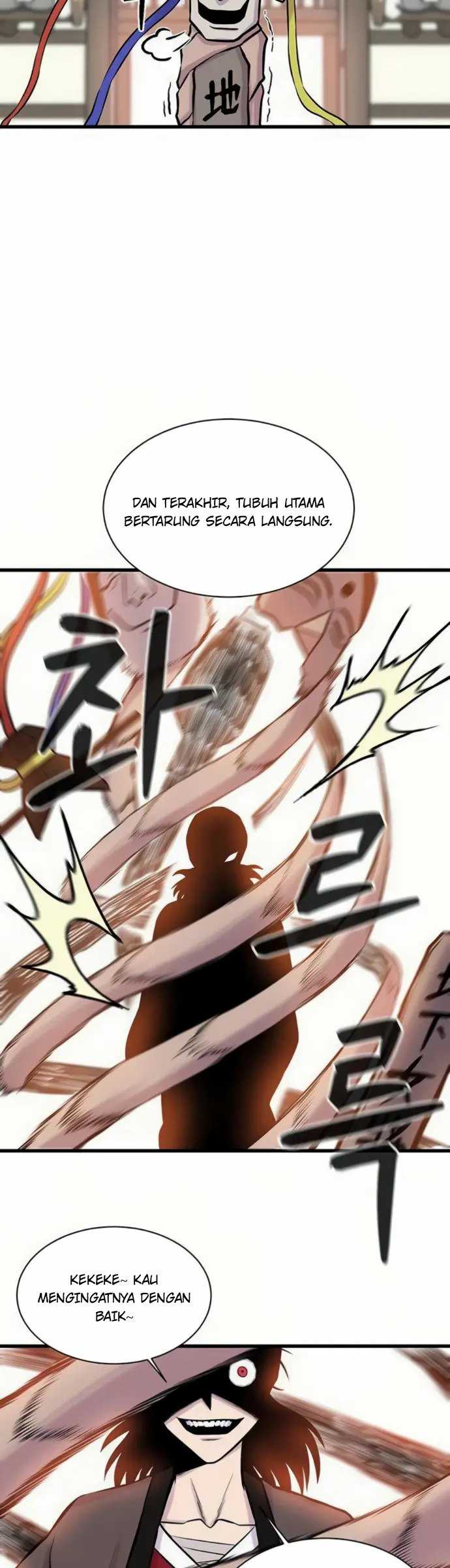 Born to be God (Tokjjom) Chapter 07 Gambar 15