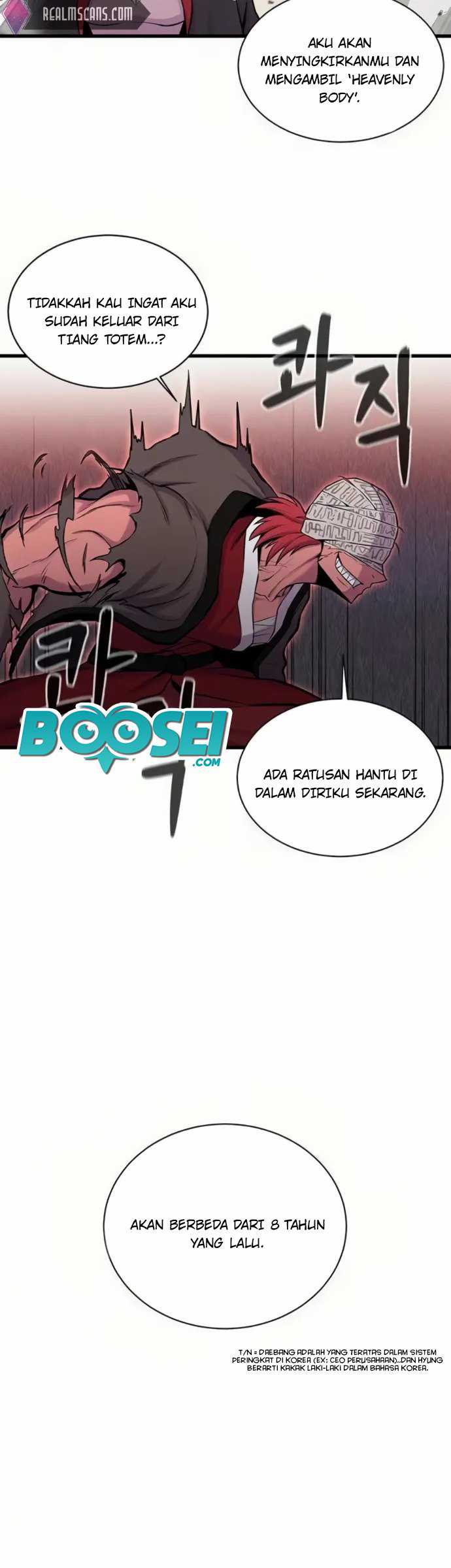 Born to be God (Tokjjom) Chapter 07 Gambar 18