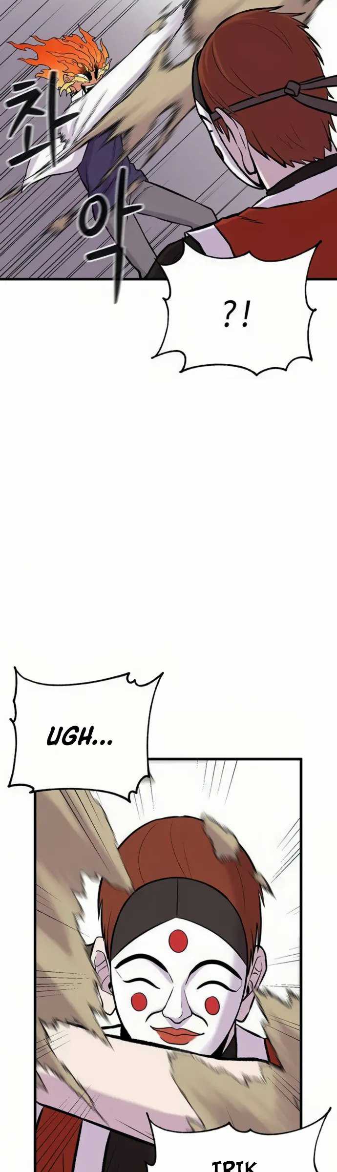 Born to be God (Tokjjom) Chapter 07 Gambar 27