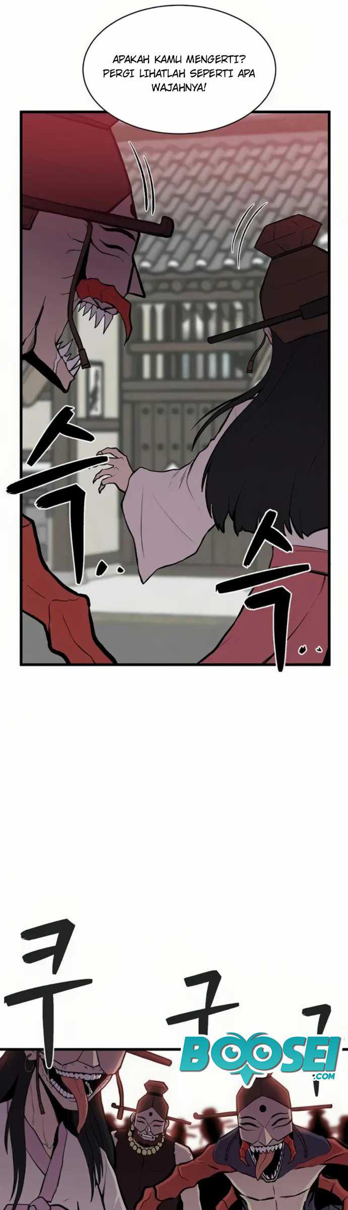 Born to be God (Tokjjom) Chapter 07 Gambar 3