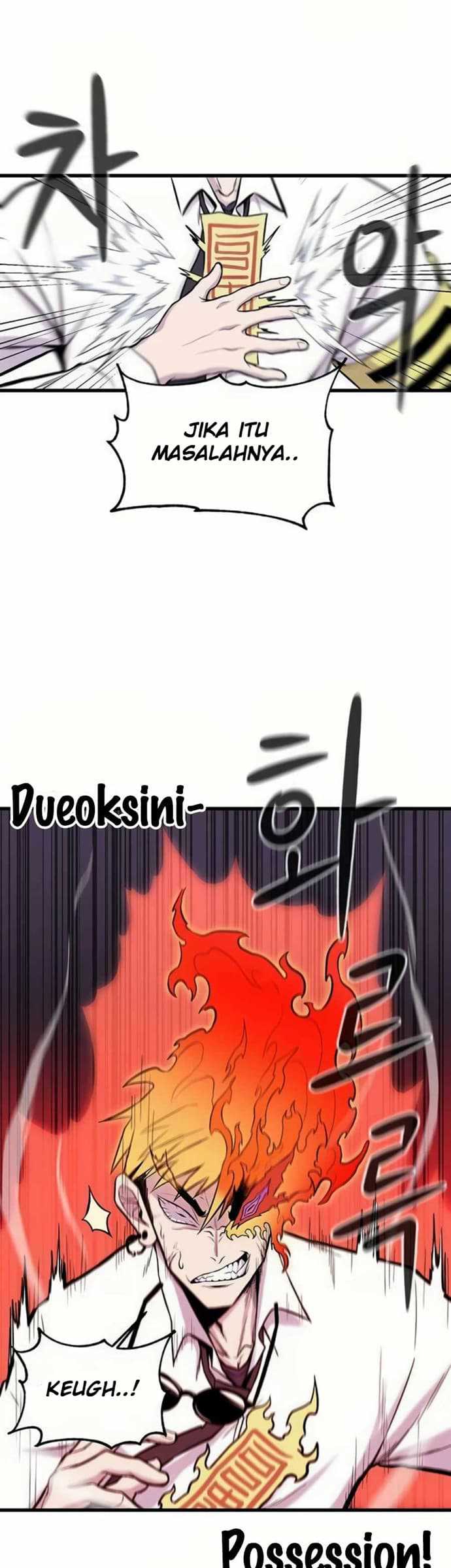 Born to be God (Tokjjom) Chapter 06 Gambar 14