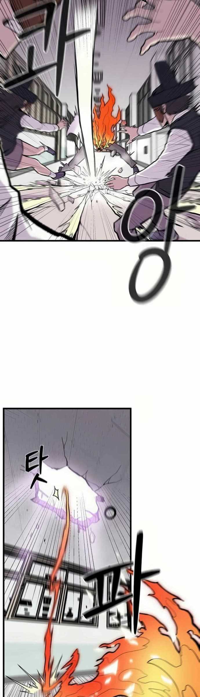 Born to be God (Tokjjom) Chapter 06 Gambar 32
