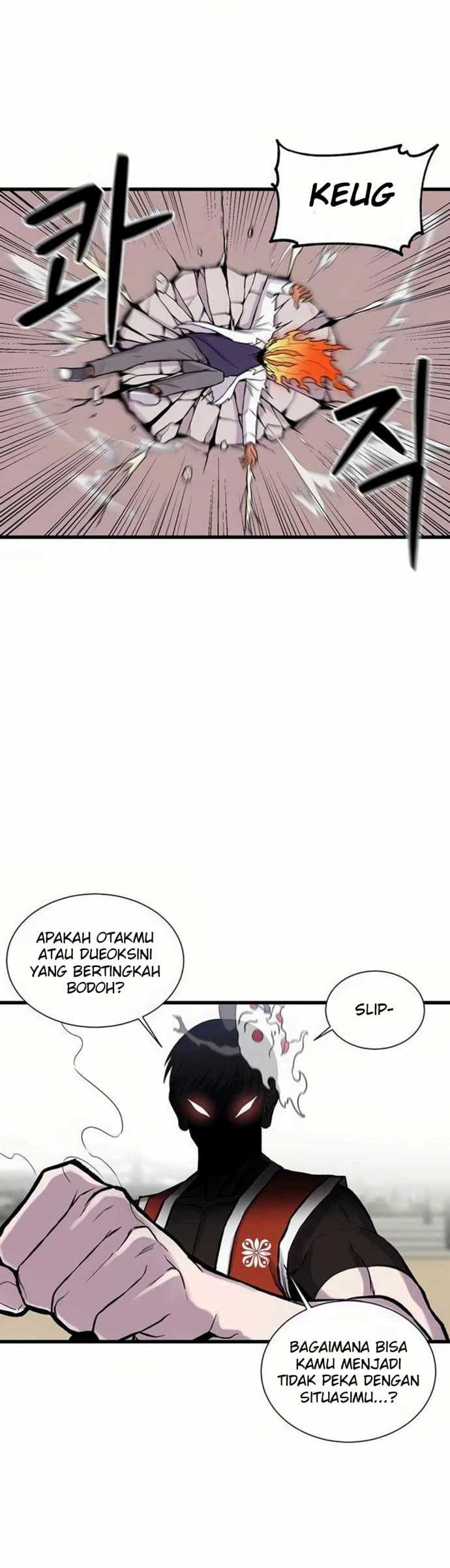 Born to be God (Tokjjom) Chapter 06 Gambar 47