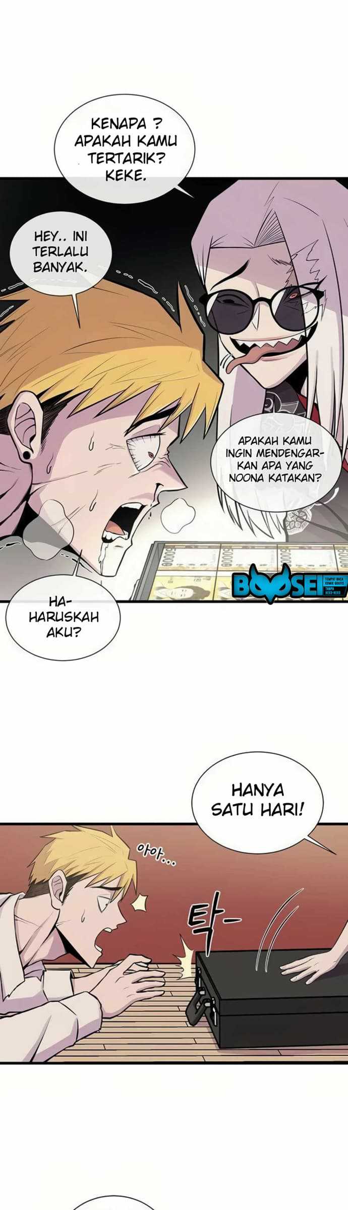Born to be God (Tokjjom) Chapter 05 Gambar 14