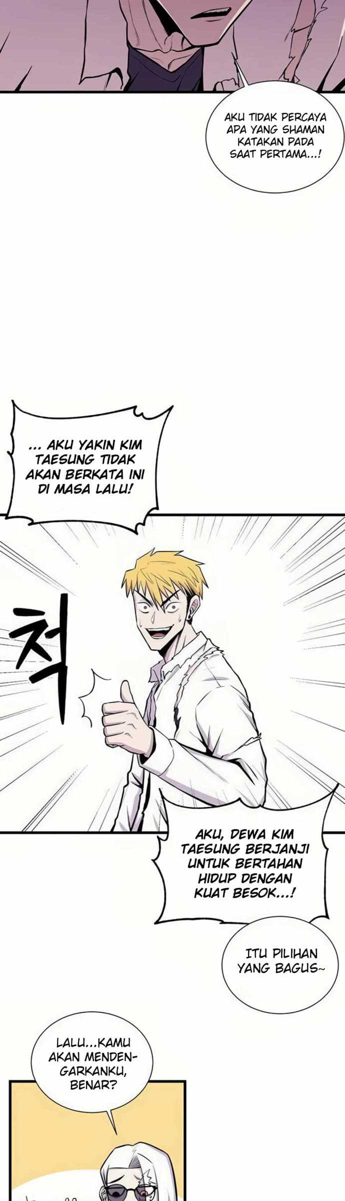 Born to be God (Tokjjom) Chapter 05 Gambar 16