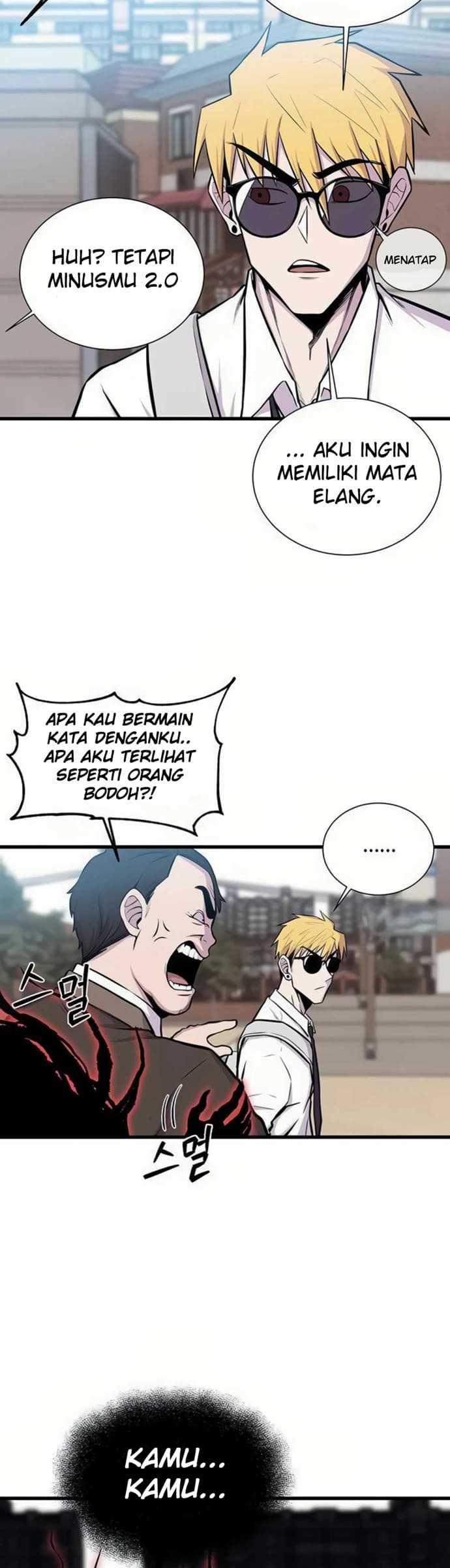Born to be God (Tokjjom) Chapter 05 Gambar 25