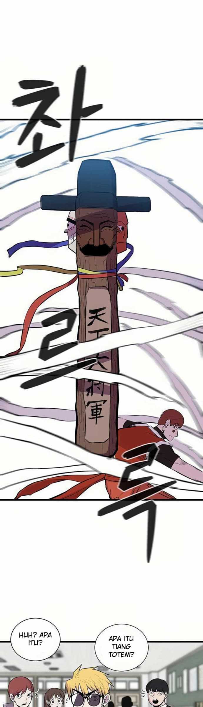 Born to be God (Tokjjom) Chapter 05 Gambar 37