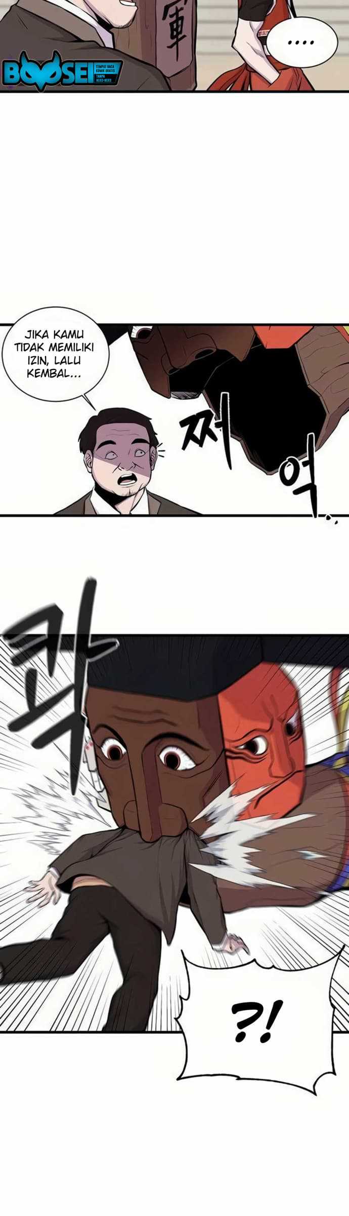 Born to be God (Tokjjom) Chapter 05 Gambar 39