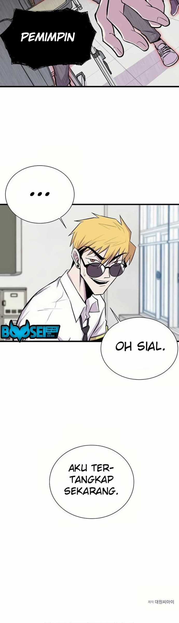 Born to be God (Tokjjom) Chapter 05 Gambar 46
