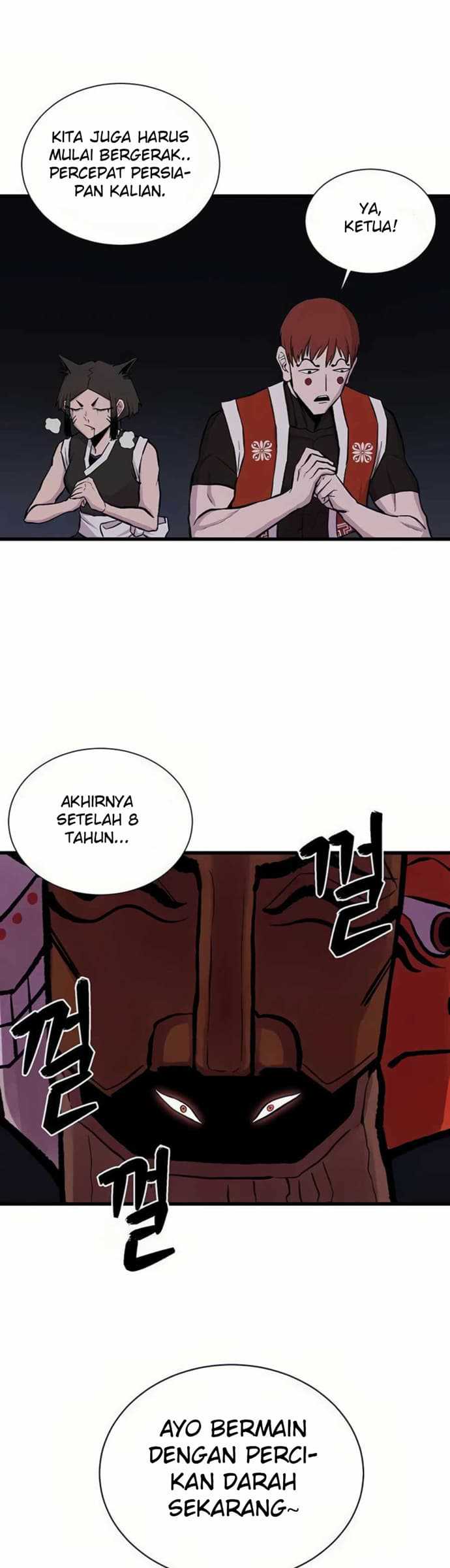 Born to be God (Tokjjom) Chapter 04 Gambar 14
