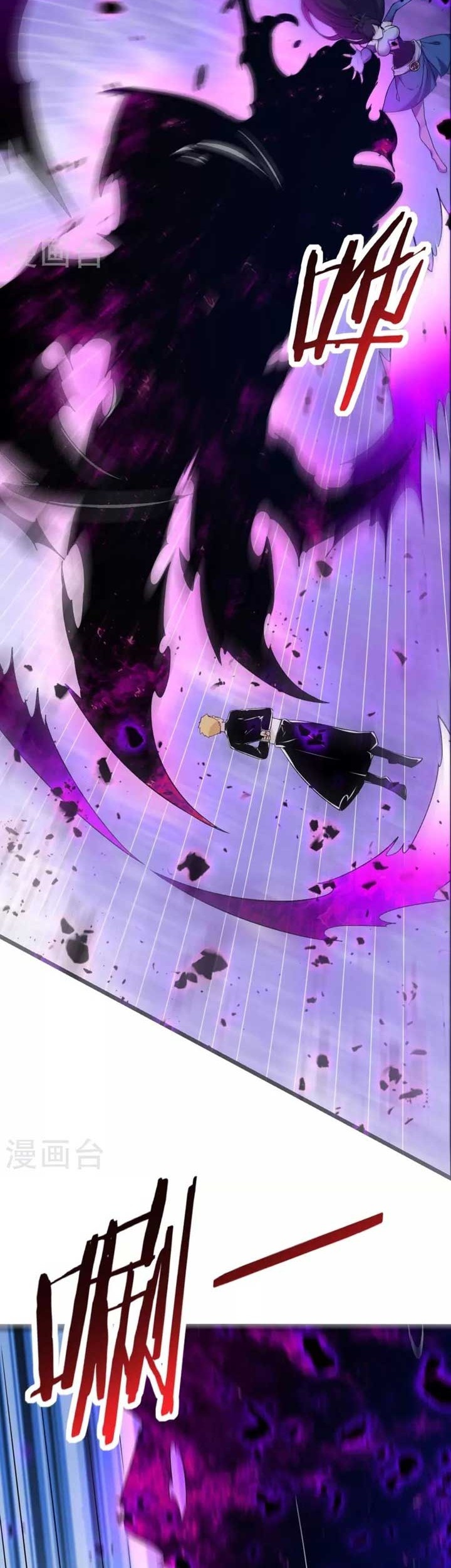 Apprentices Are All Female Devil Chapter 113 Gambar 12