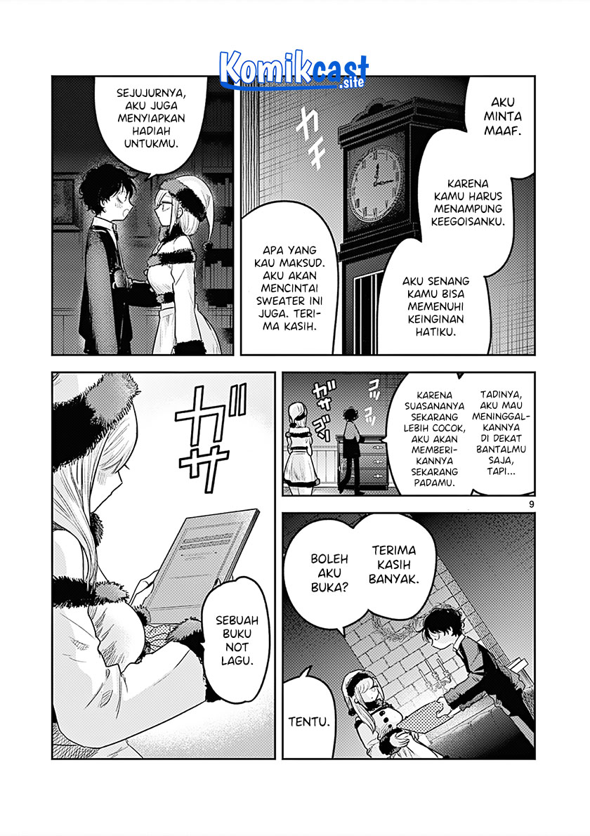 The Duke of Death and his Black Maid Chapter 221.5 Gambar 10