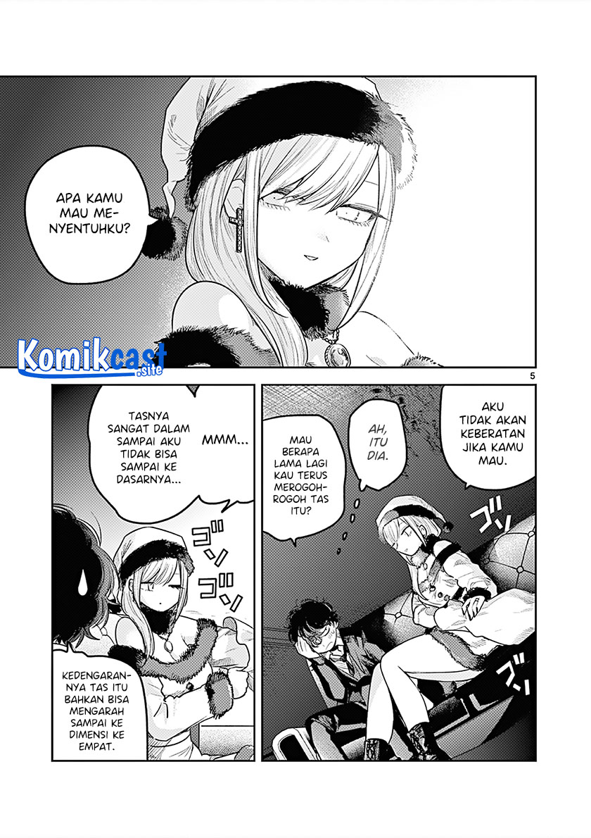The Duke of Death and his Black Maid Chapter 221.5 Gambar 6