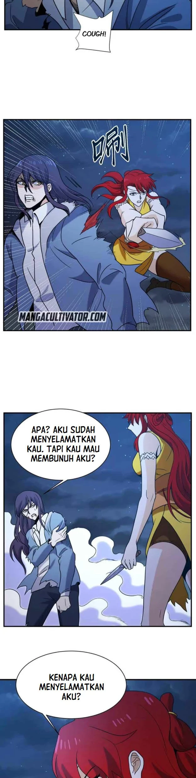 City Immortal Emperor: Dragon King Temple Chapter 84 Gambar 10