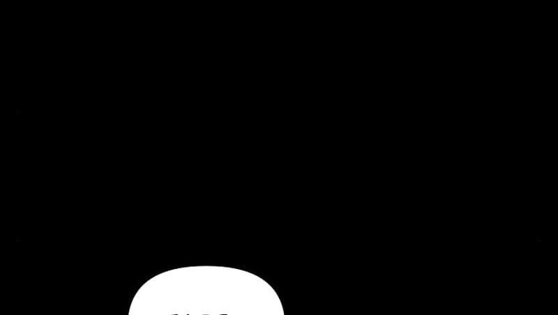 Deadbeat Hero Chapter 27 Gambar 35