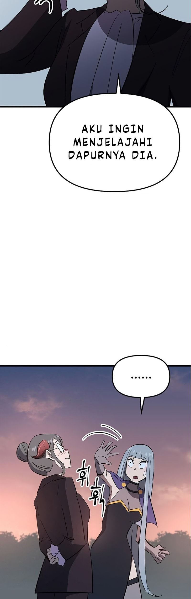 Deadbeat Hero Chapter 27 Gambar 76