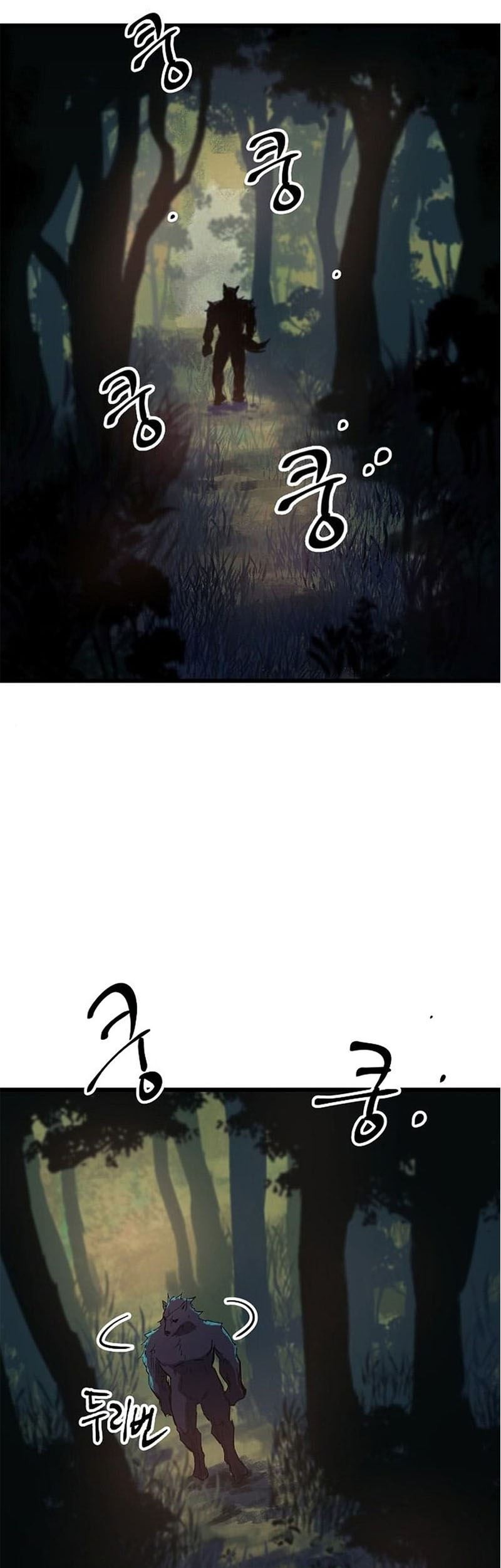 Deadbeat Hero Chapter 27 Gambar 82