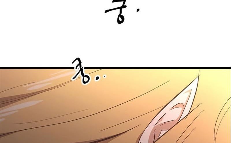 Deadbeat Hero Chapter 27 Gambar 95