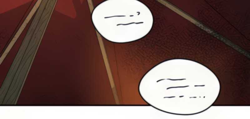 Blinded By The Setting Sun Chapter 90 Gambar 16