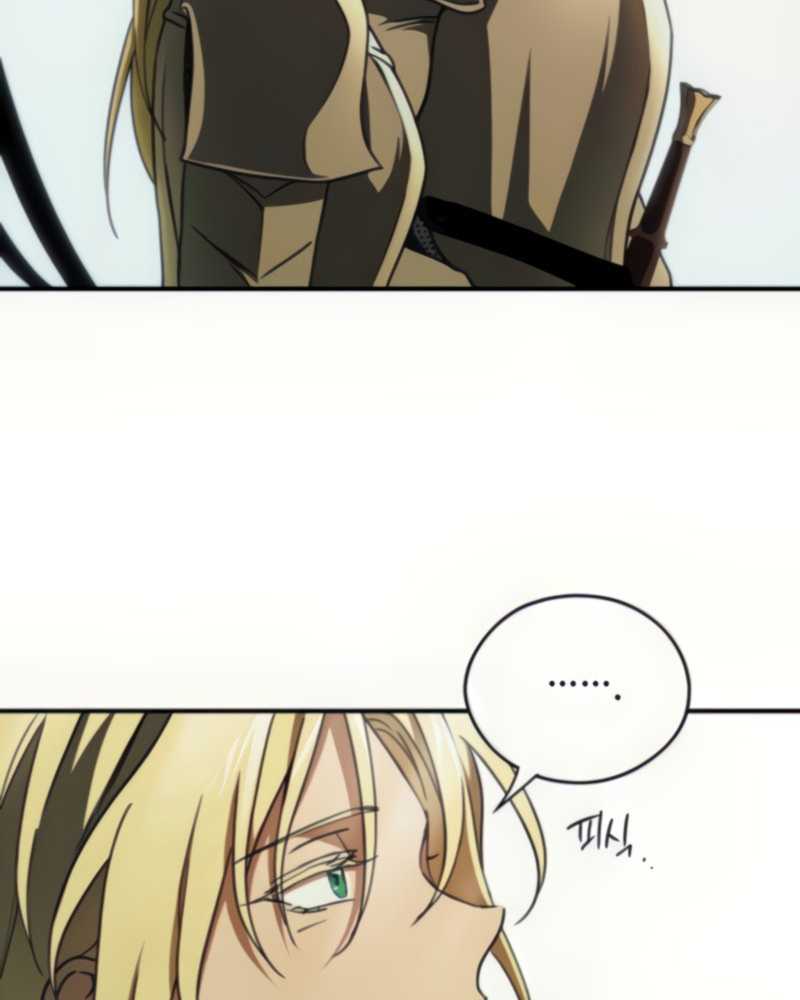 Blinded By The Setting Sun Chapter 90 Gambar 40