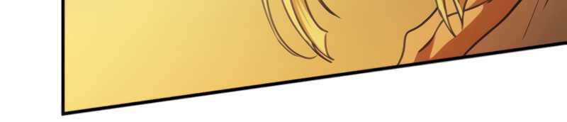 Blinded By The Setting Sun Chapter 89 Gambar 18