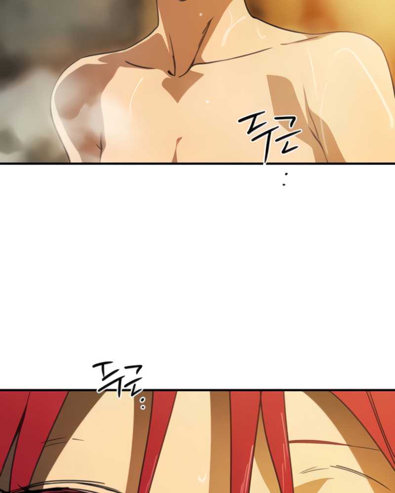 Blinded By The Setting Sun Chapter 89 Gambar 4