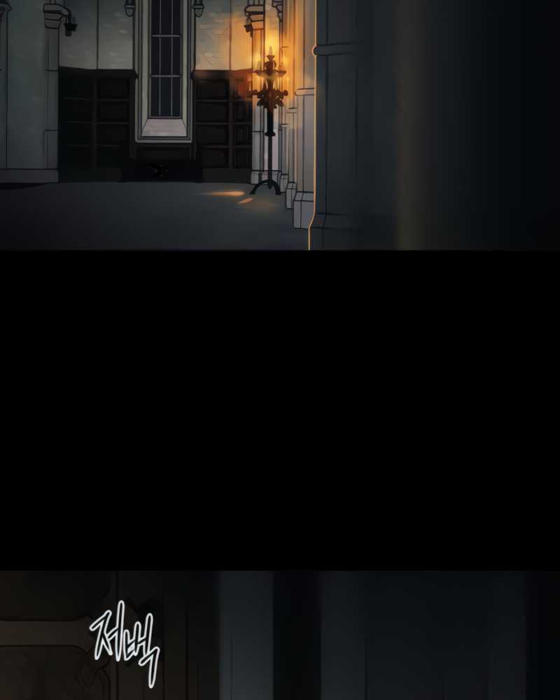 Blinded By The Setting Sun Chapter 89 Gambar 59